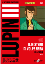 Lupin III - S01 (Gazzetta)